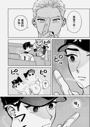 第85页图