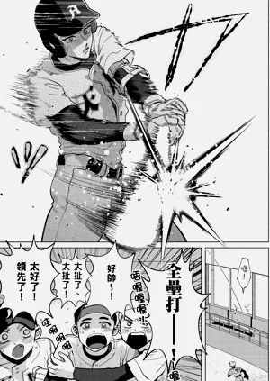 第91页图