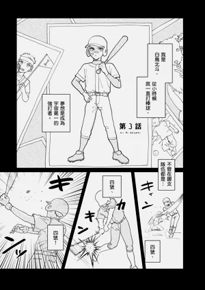 第95页图
