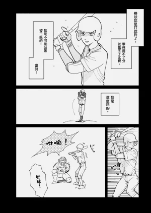 第96页图