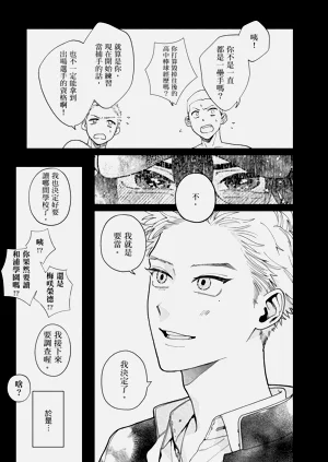 第99页图