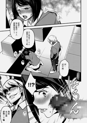 第12頁圖