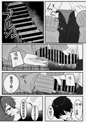 第13页图