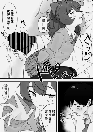 第14页图