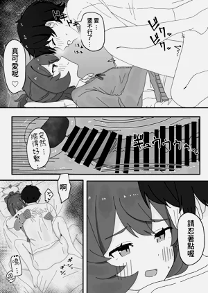第19页图