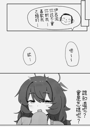 第27页图