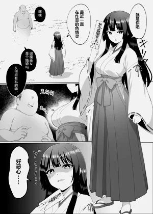 第1頁圖