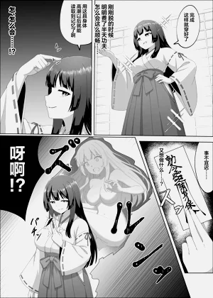 第13頁圖