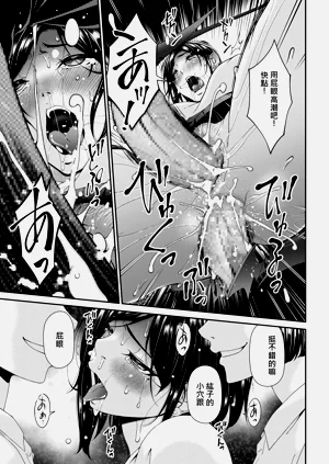 第19页图