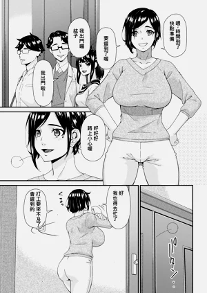 第5页图