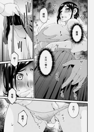第9页图