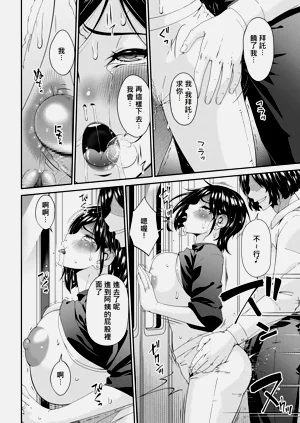 第10页图