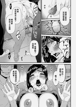 第17页图