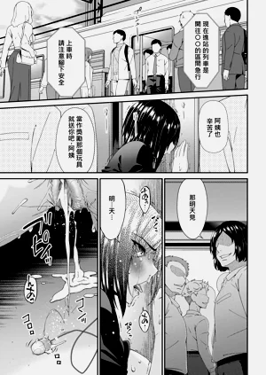 第19页图