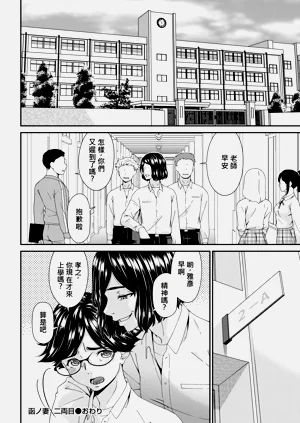 第20页图