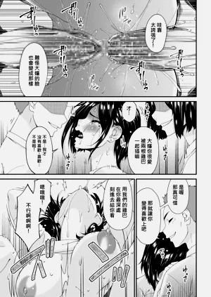第19頁圖