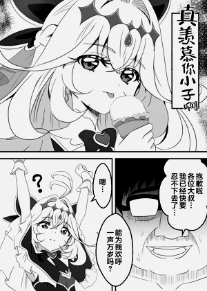 第10页图