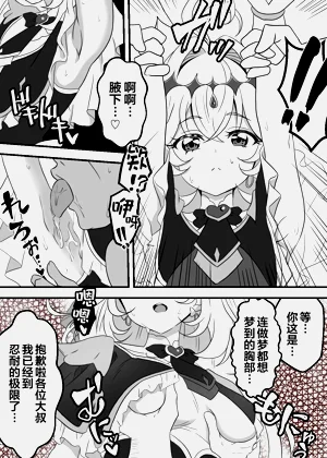 第11页图