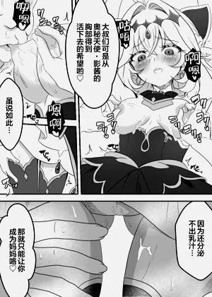 第15页图