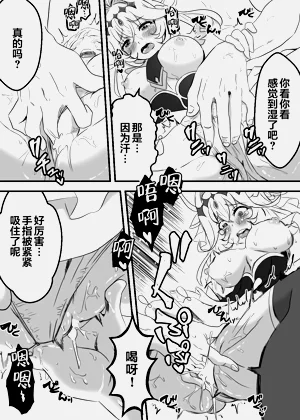 第18页图