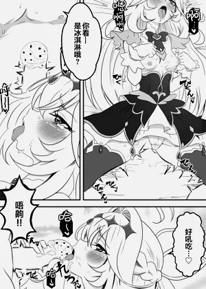 第20页图