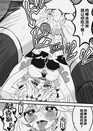 第27页图