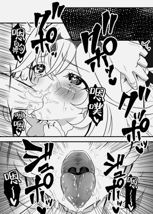 第28页图