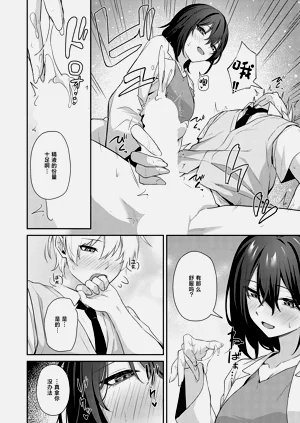 第11页图