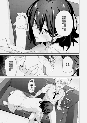 第12页图