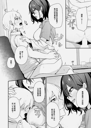 第19页图