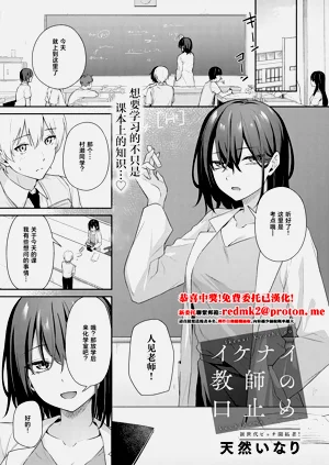 第2页图