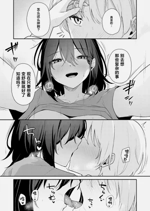第22页图