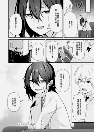 第25页图