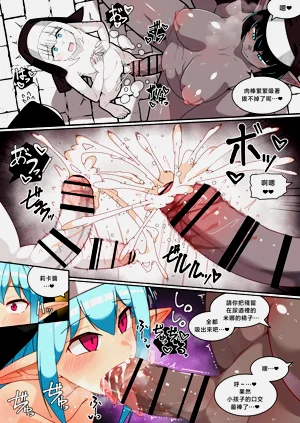 第12页图
