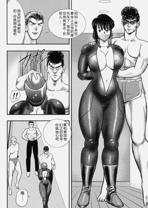 第119页图