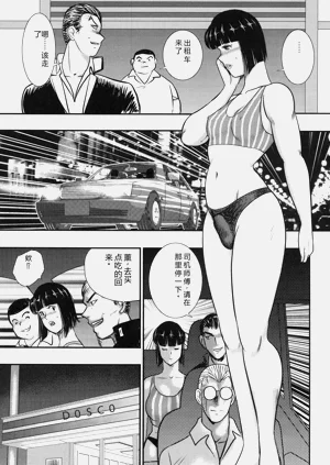 第122页图