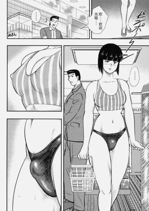第123页图