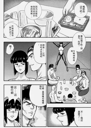 第145页图