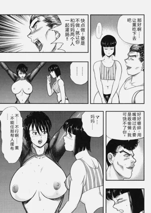 第146页图