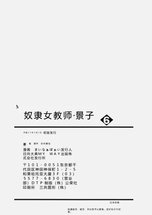 第163页图