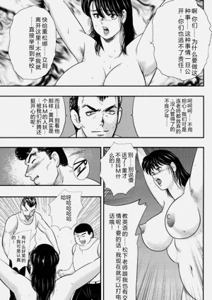第32页图