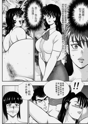 第37页图