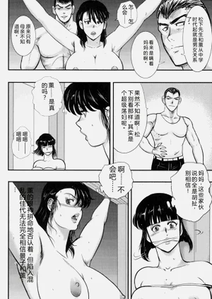 第39页图