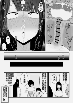 第17頁圖