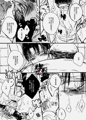 第14页图
