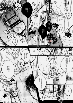 第15页图