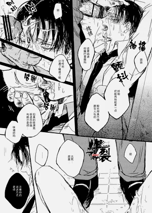 第16页图