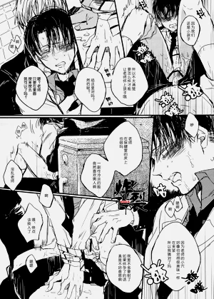 第18页图