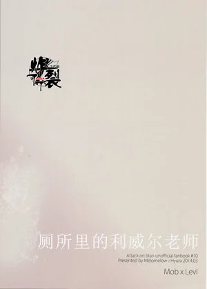 第2页图