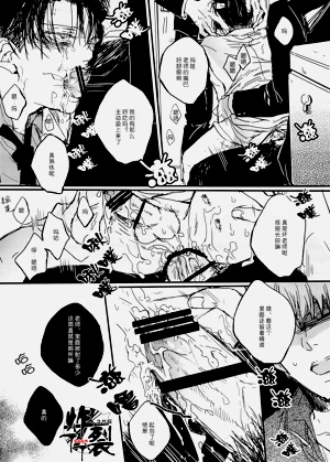 第20页图